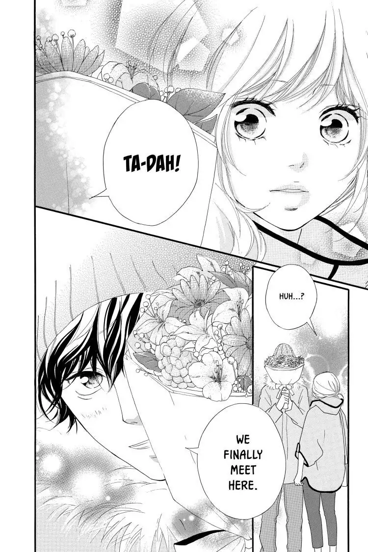 Ao Haru Ride Chapter 46 image 46